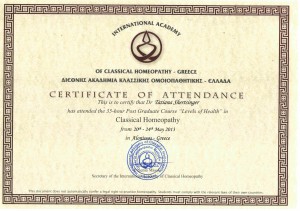 сертификат по гомеопатии-2